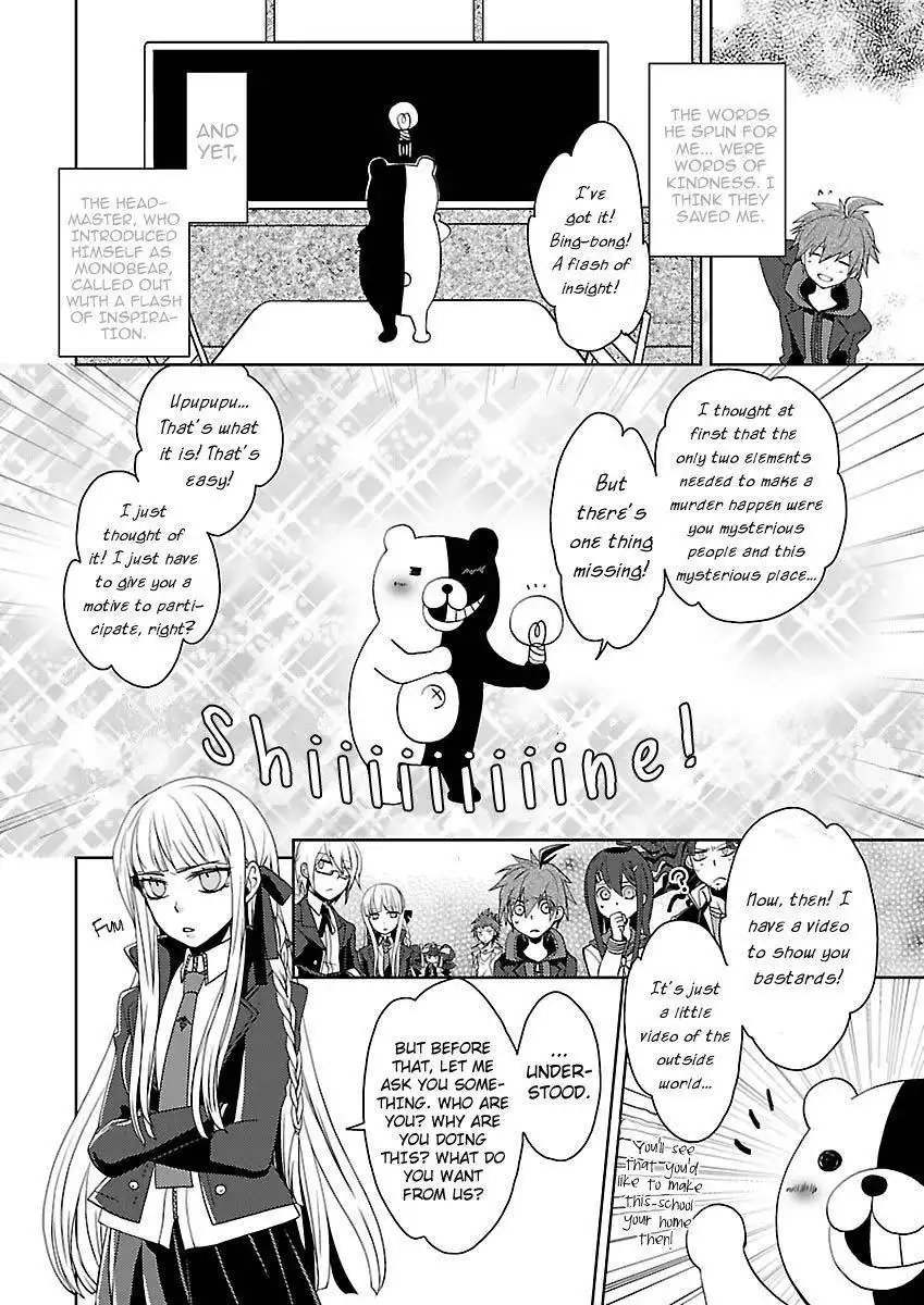 Danganronpa - Kibou no Gakuen to Zetsubou no Koukousei Chapter 1 10